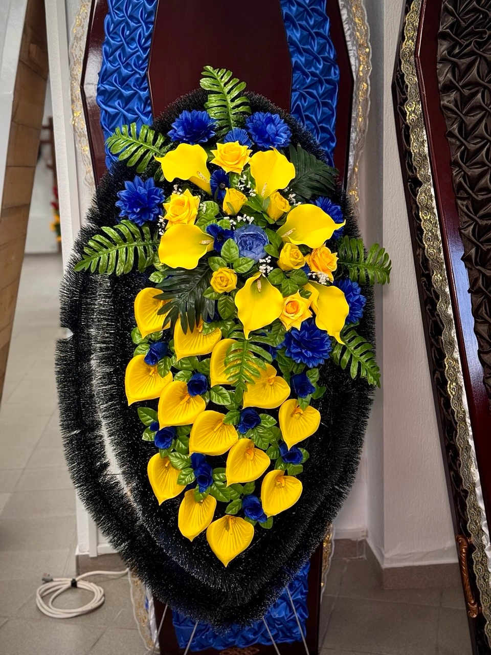 Доставка квітів